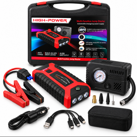 BOOSTER DE DÉMARRAGE MULTIFONCTION HIGH POWER